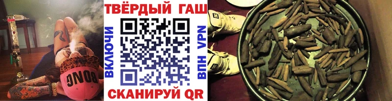 ГАШ Premium  mega зеркало  Валуйки 