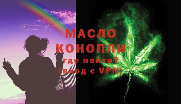 герыч Наволоки