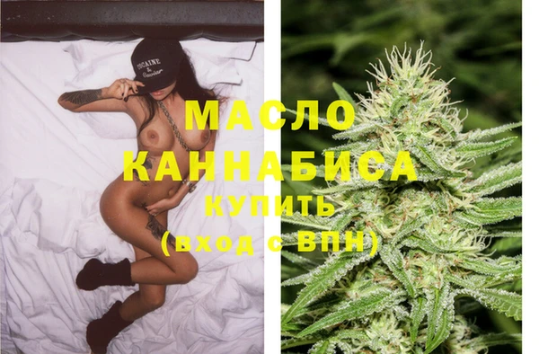 гашиш Белоозёрский