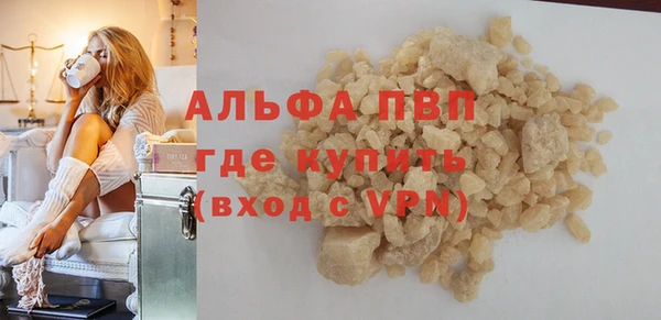 бошки Богородицк