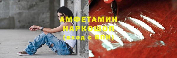 винт Надым