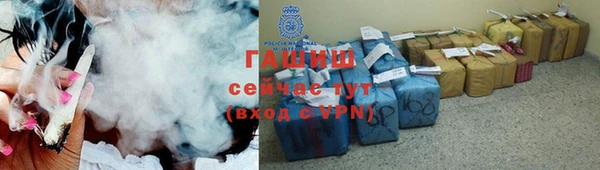ECSTASY Богородск