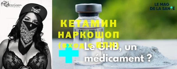 кокс Навашино