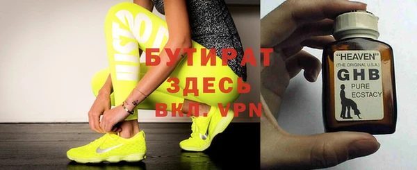 spice Богданович