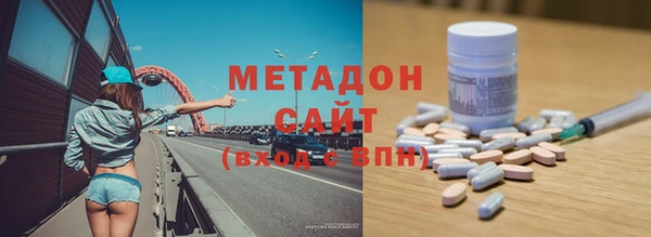 spice Богданович