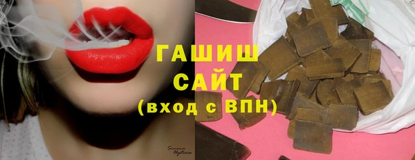 ECSTASY Богородск