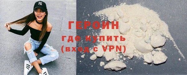 бошки Богородицк