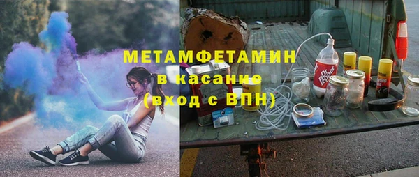 бошки Богородицк