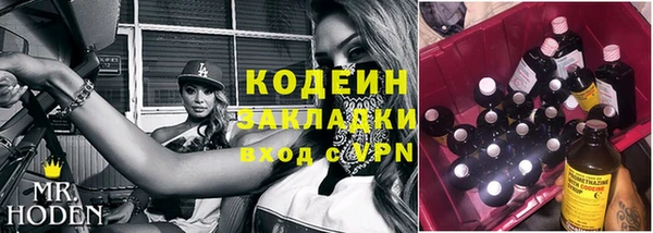 кокс Навашино