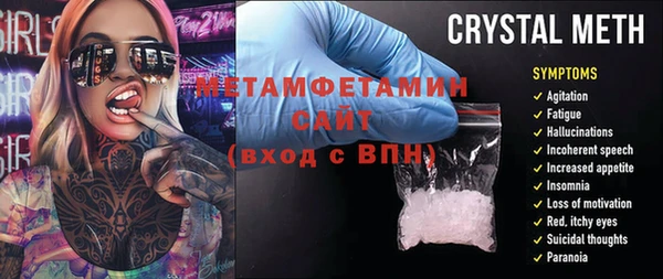 бошки Богородицк