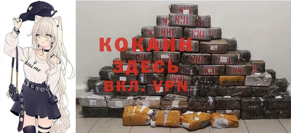 гашиш Белоозёрский