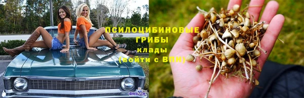 бутик Беломорск