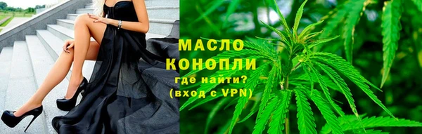 бошки Богородицк