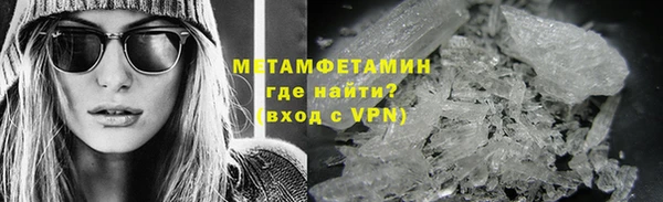 винт Надым