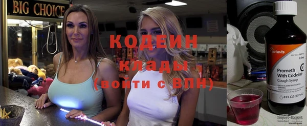 гашиш Белоозёрский