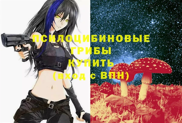 гашиш Белоозёрский
